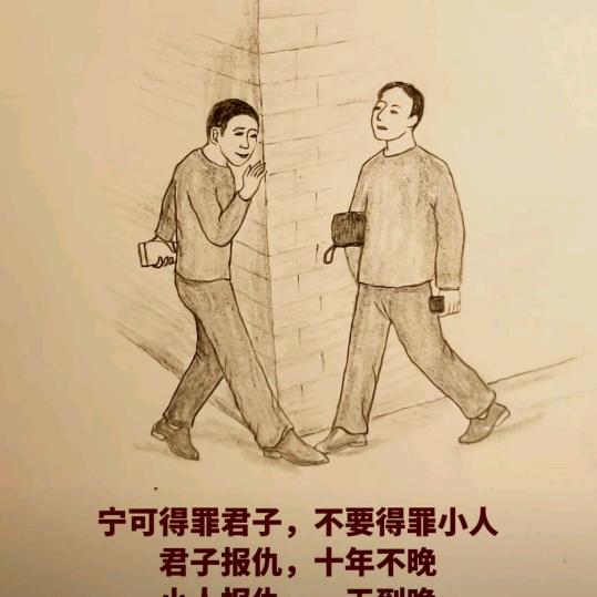 💔不可触碰的伤✍🫁