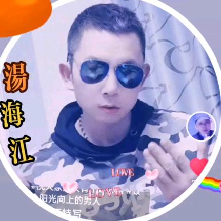 帅的没人爱（每晚23点开播）