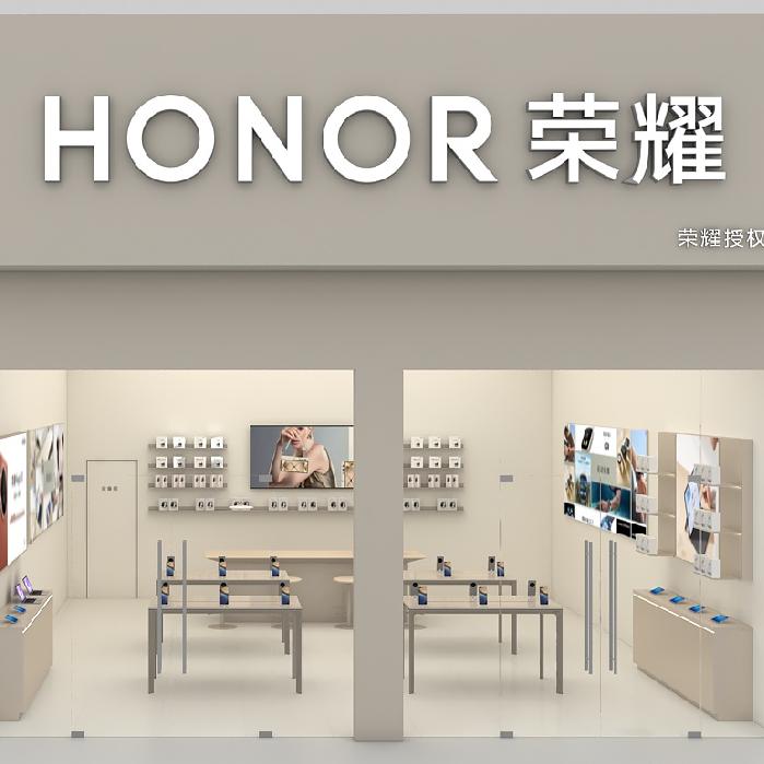 石屏-荣耀授权店(仟家易麦店)