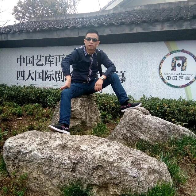 无悔人生