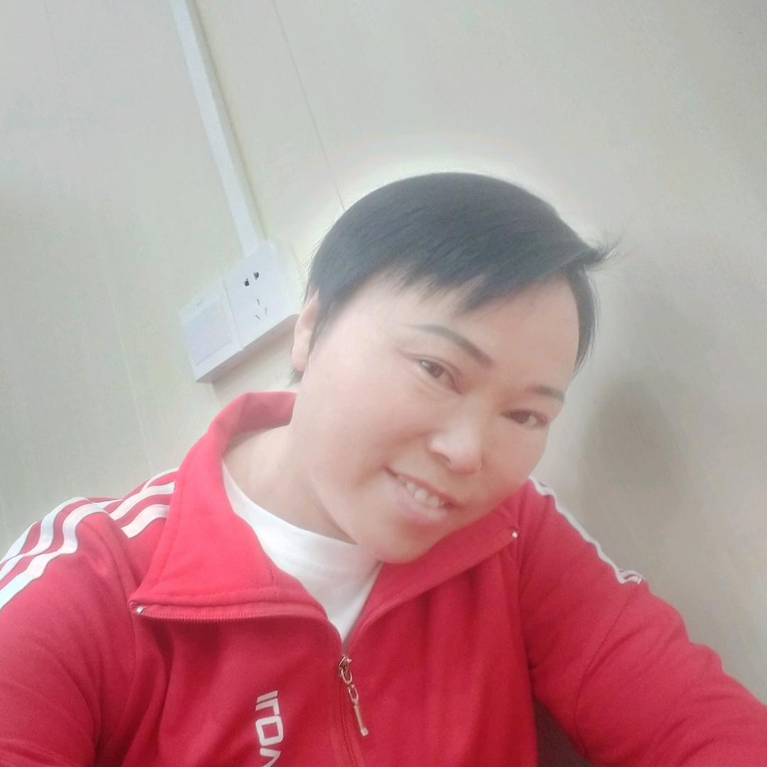 吴家小幺妹龚家二媳
