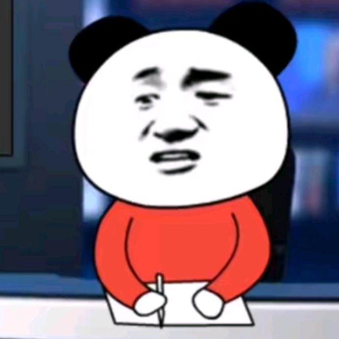 还是他爸