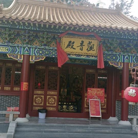 众缘