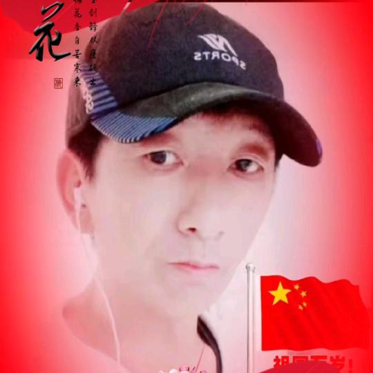 ✨海✨阔✨天✨空✨