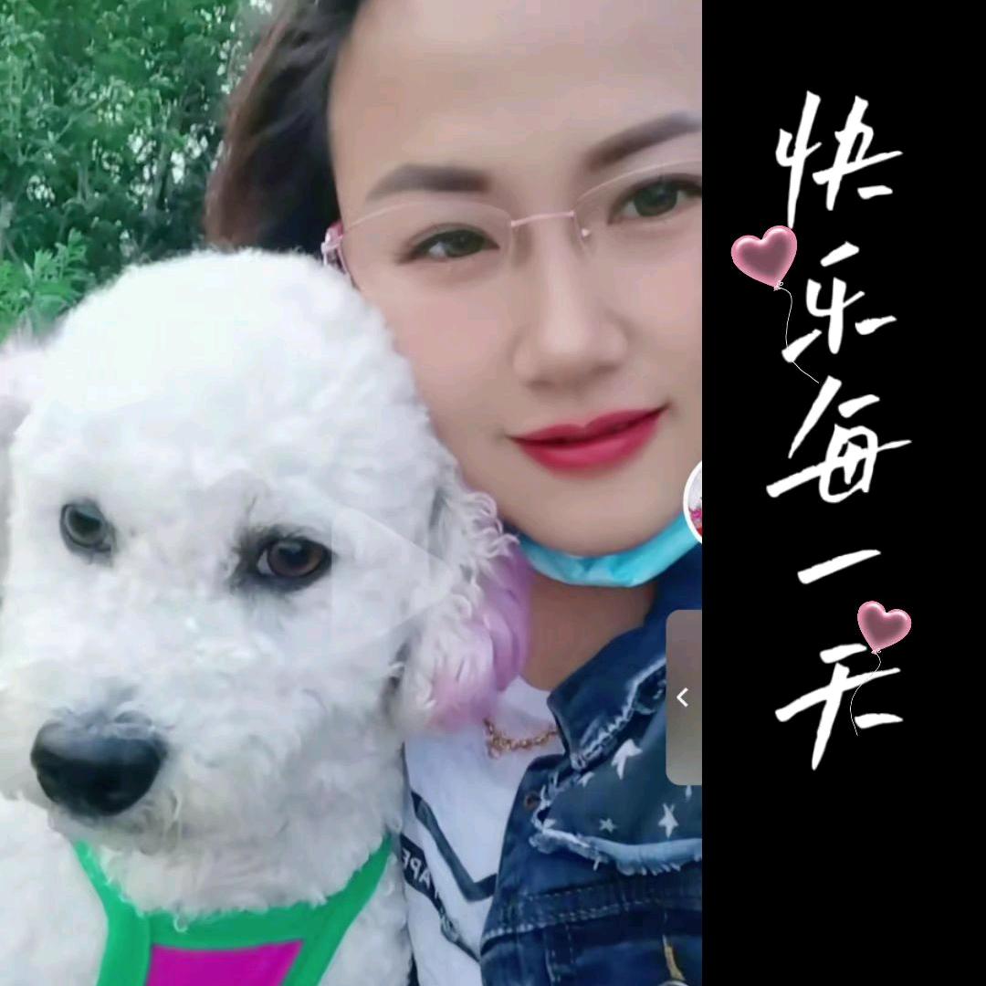 利燕再生资源