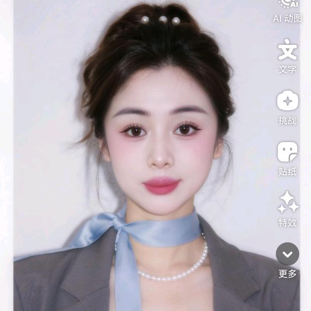中年美少女❤️