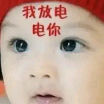 @一醉解千愁@