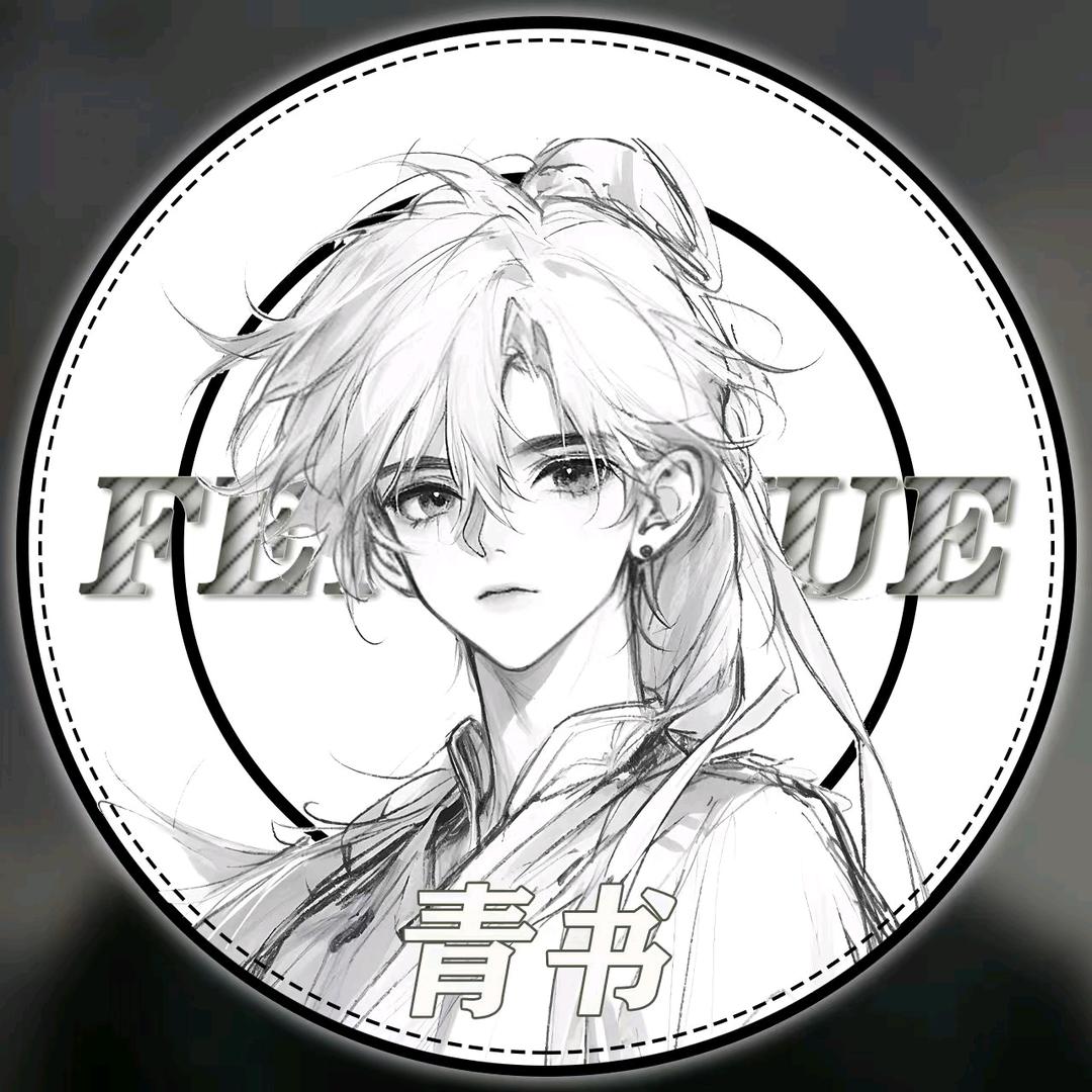 𝑭𝒚.青书👑欣欣👑咖啡姐姐