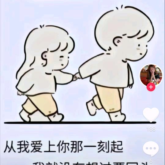 工地上明哥
