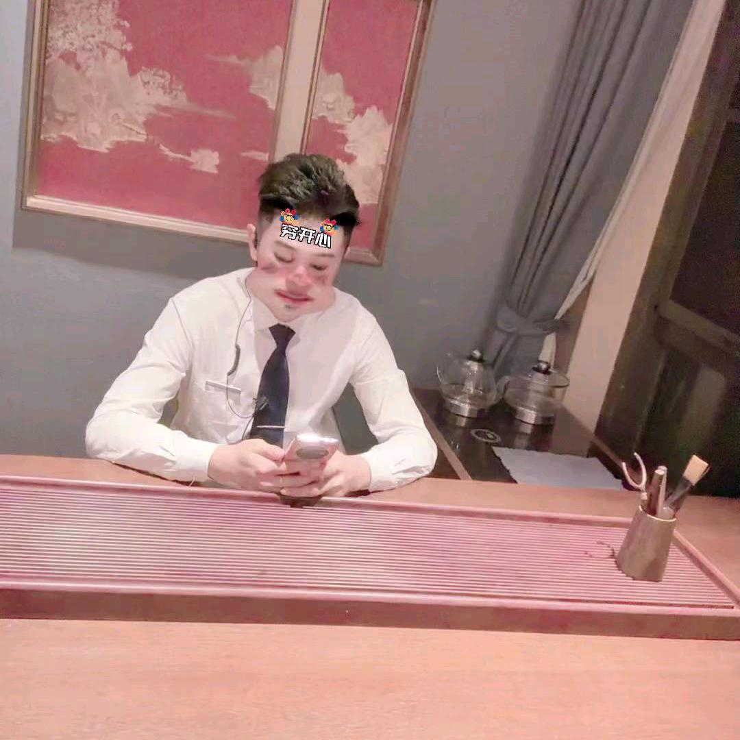 德悦小刘