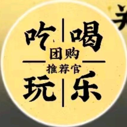 小吕吃不胖