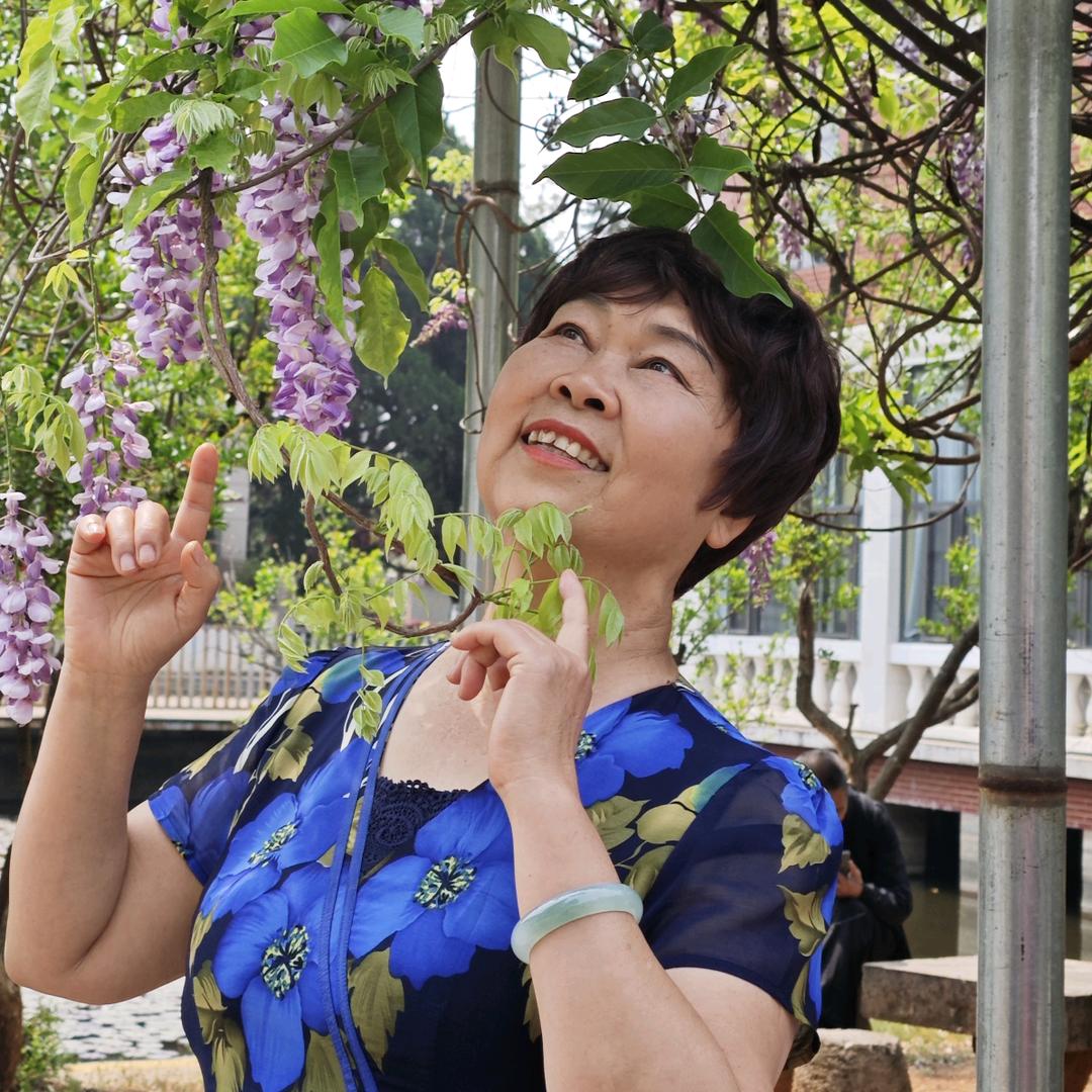 老莎
