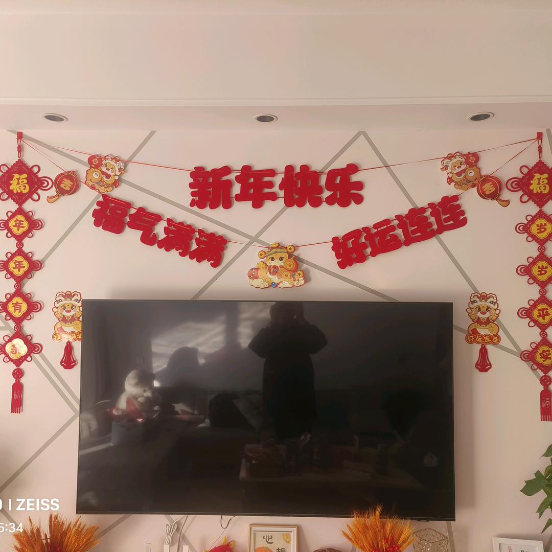 叱咤风云