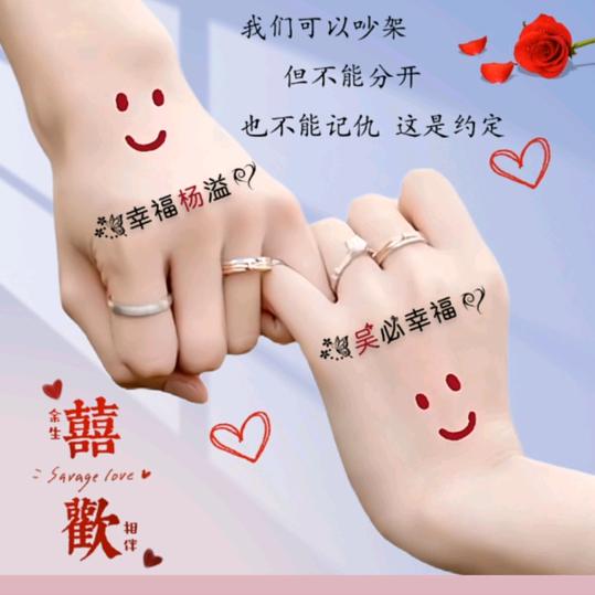 眼泪成诗