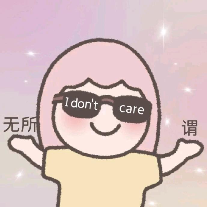 小Han~