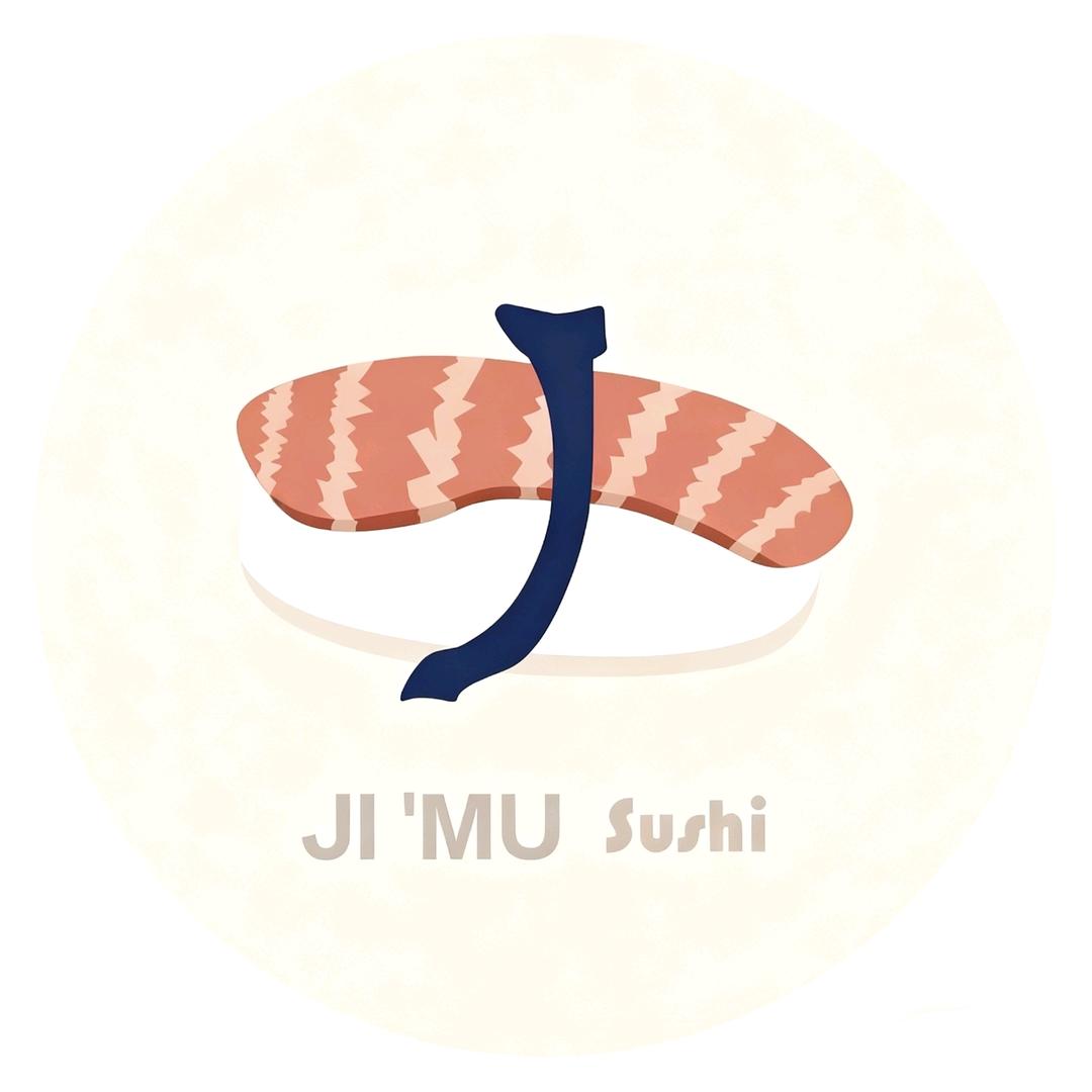 郑州几木寿司 🍣