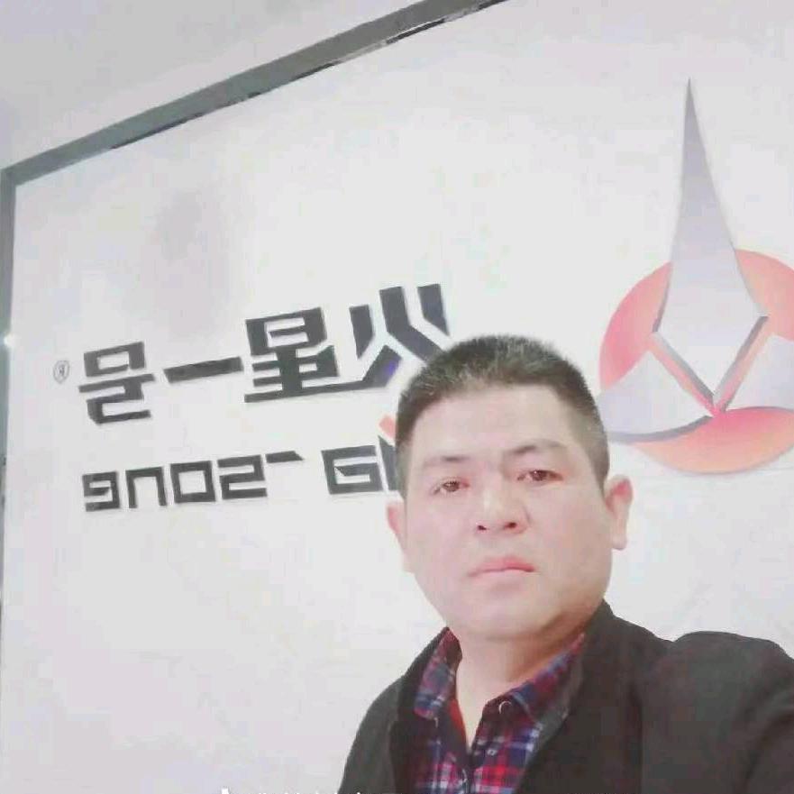 🇨🇳博美全铝家居