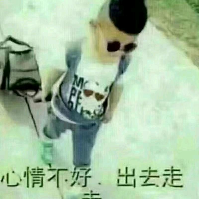 情若能自控，要心有何用。
