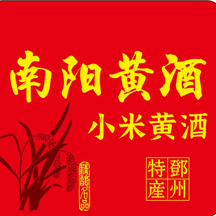红旗飘扬