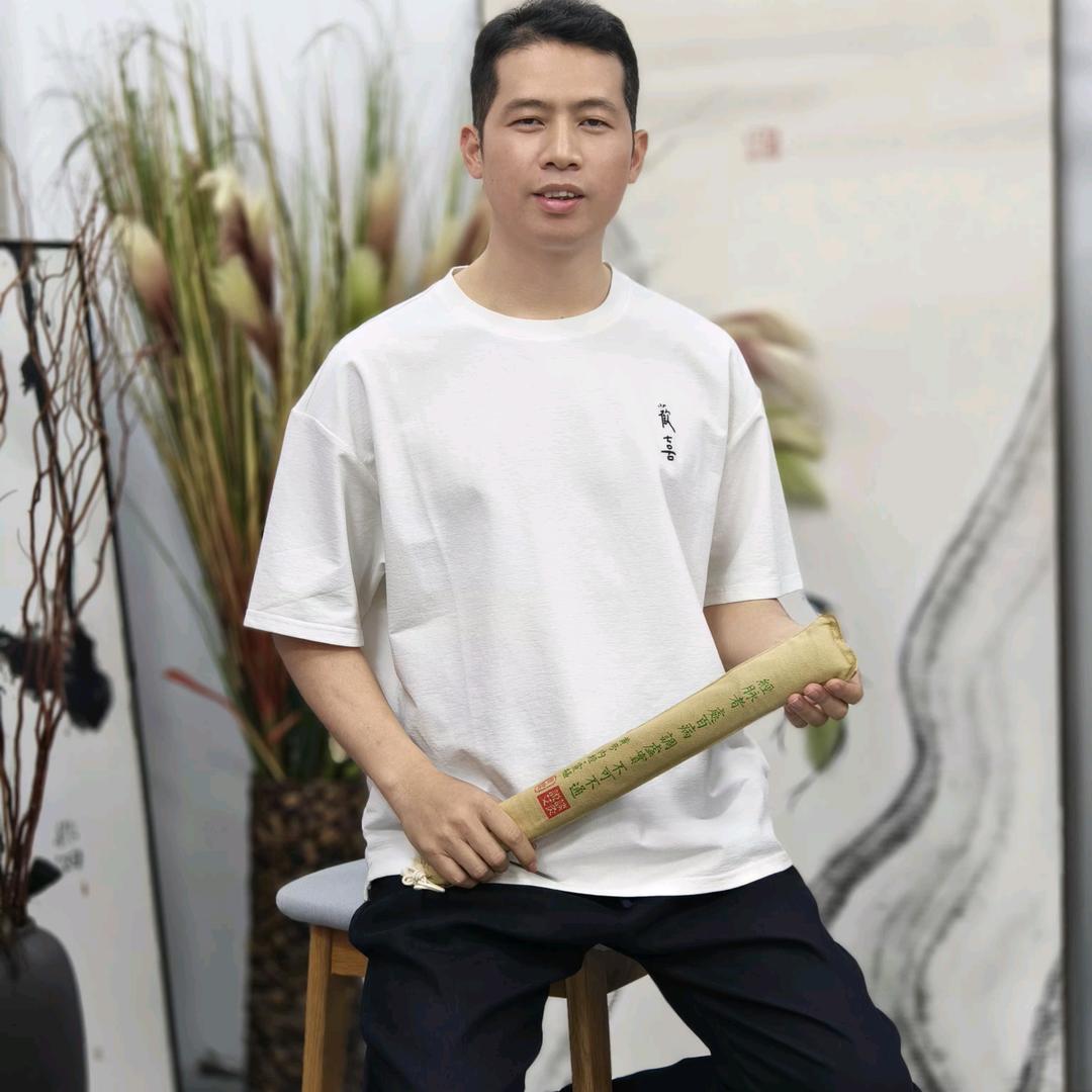 周黎谈灸说艾