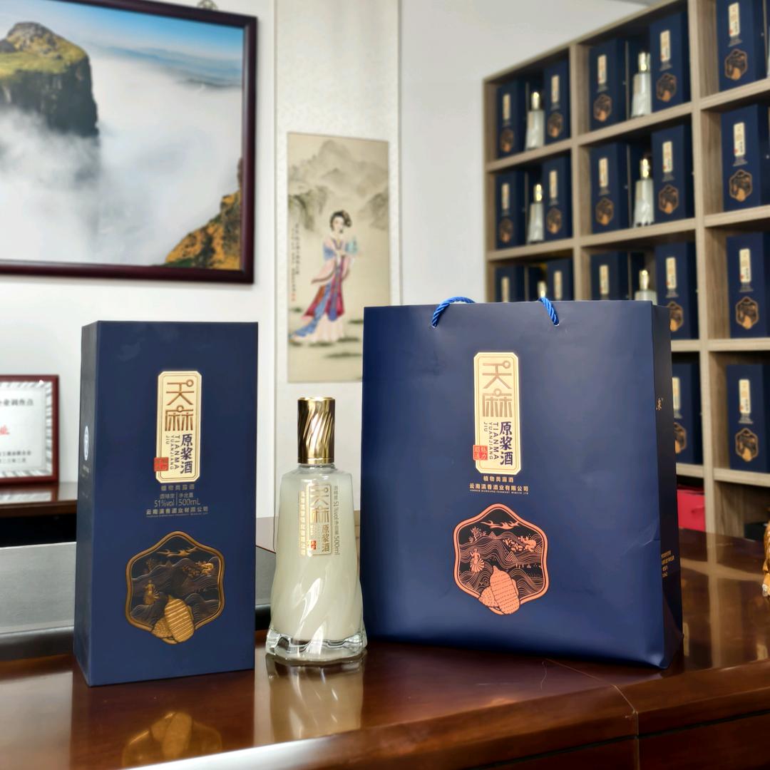 云南碧香风泉酒业有限公司