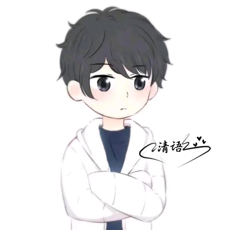 清语