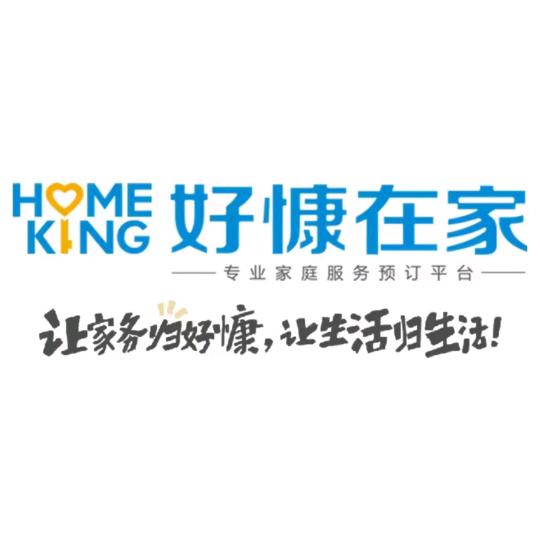 做家政的小李