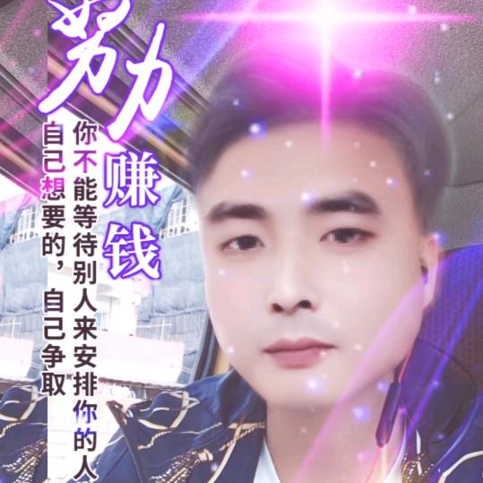 所谓坚强╮都是伪装