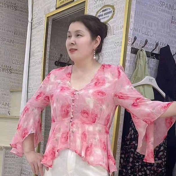 苏美人