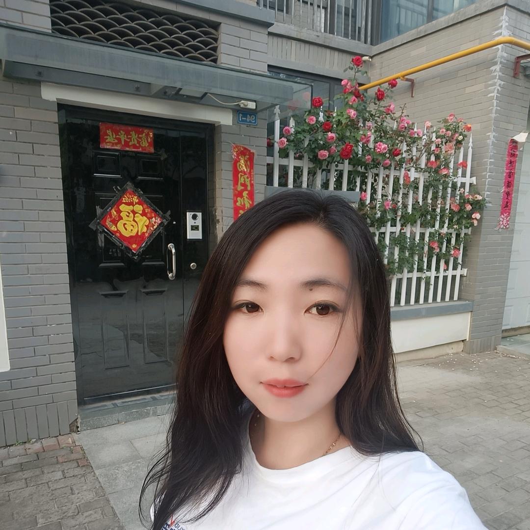小十一