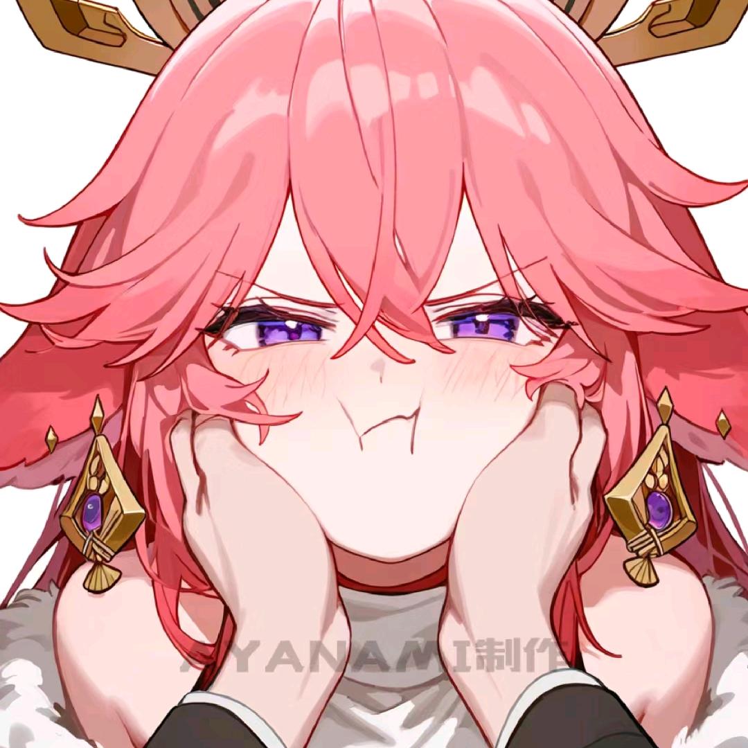 神子的小狐狸呀