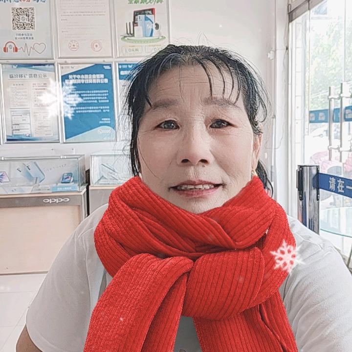 张二姐