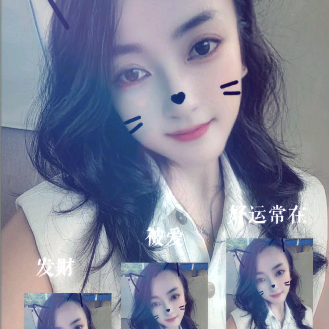 这么琎、呐么远（拒绝连赞）