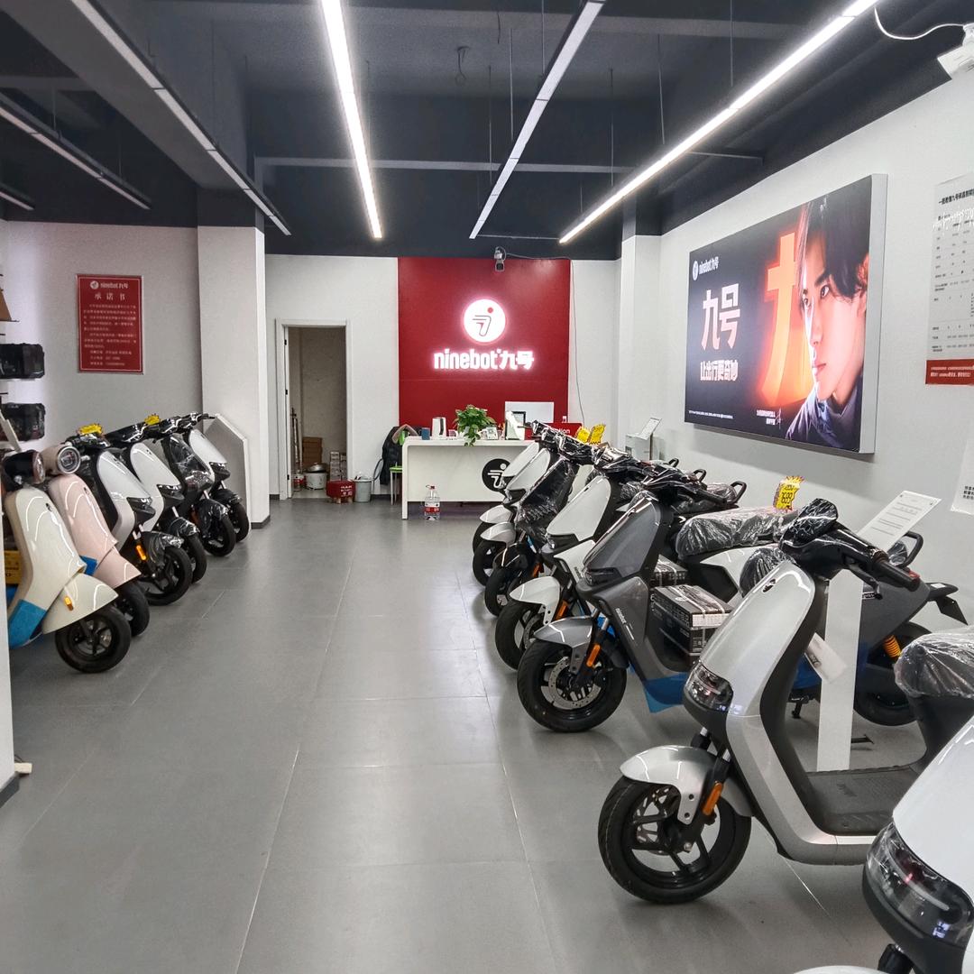 九号阜阳上海大花园店