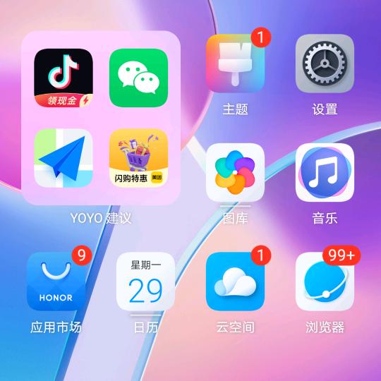 余生很贵