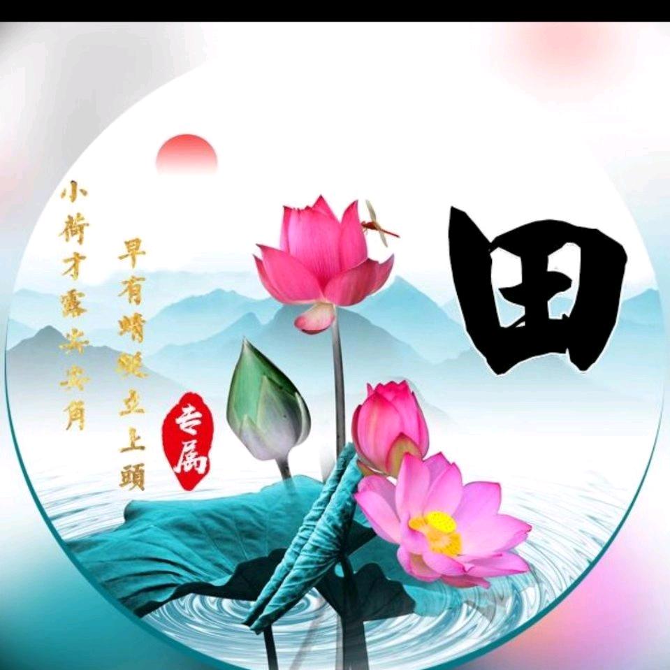 河北人在天津