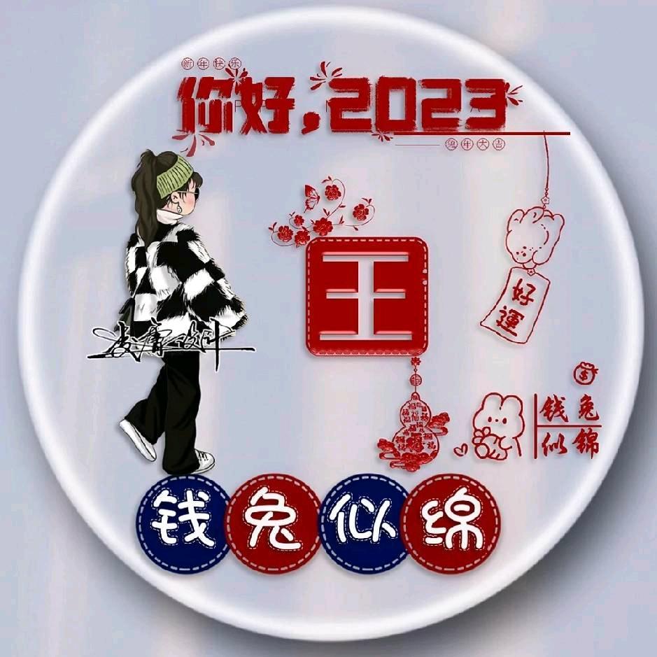 没有彩排的人生