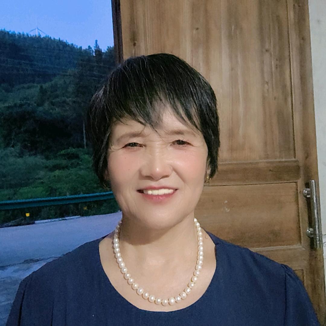 香
