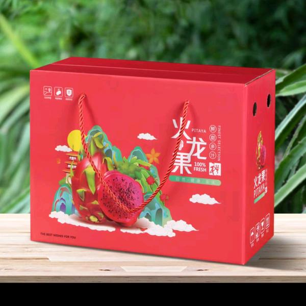 菏泽华斯文化传媒有限公司