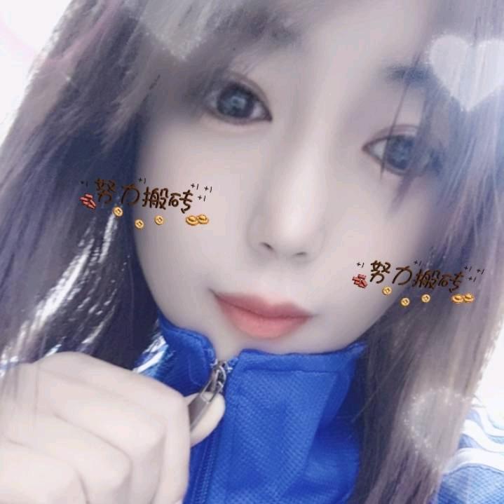 特别特丽凤