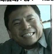 cf老秦