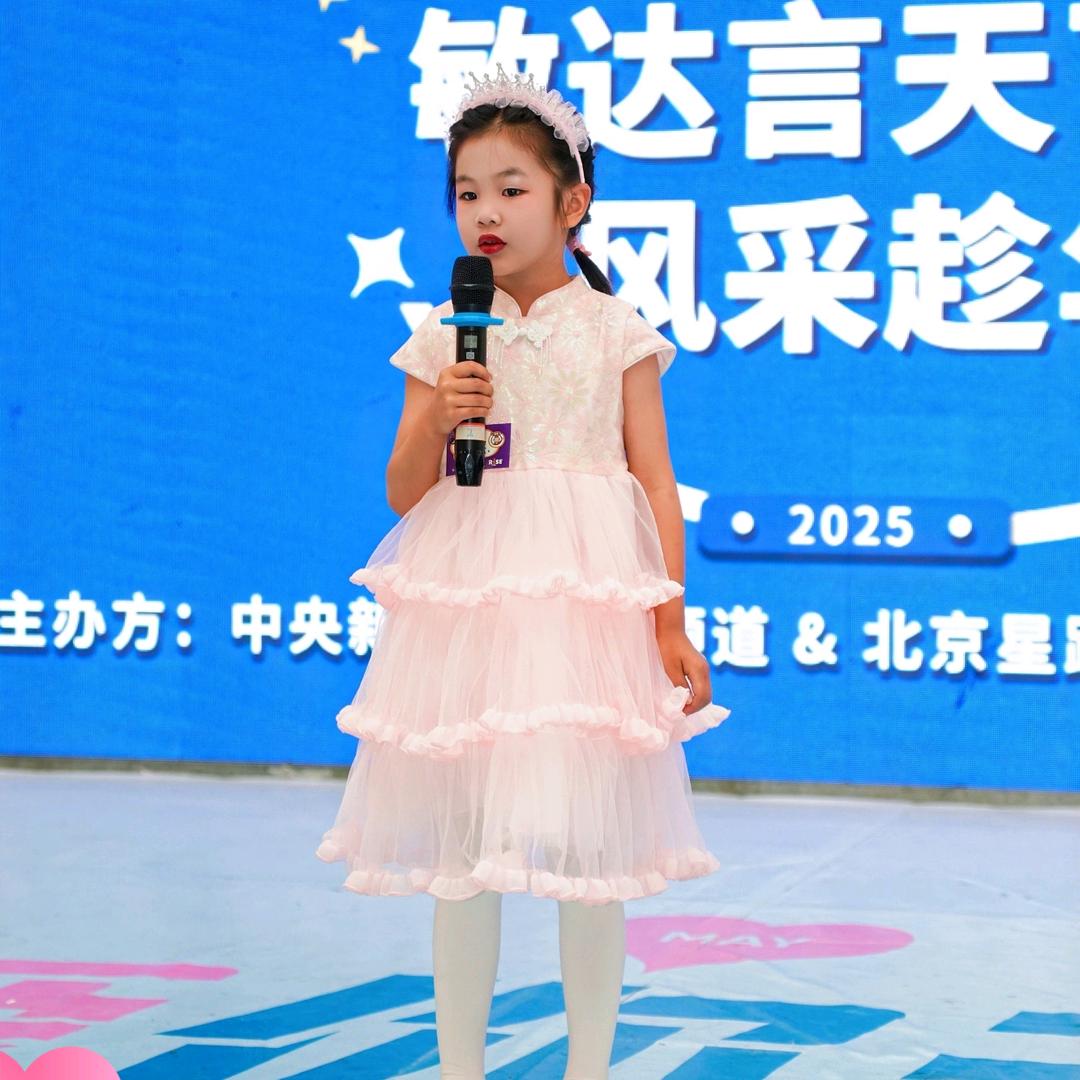 怡宝英语启蒙