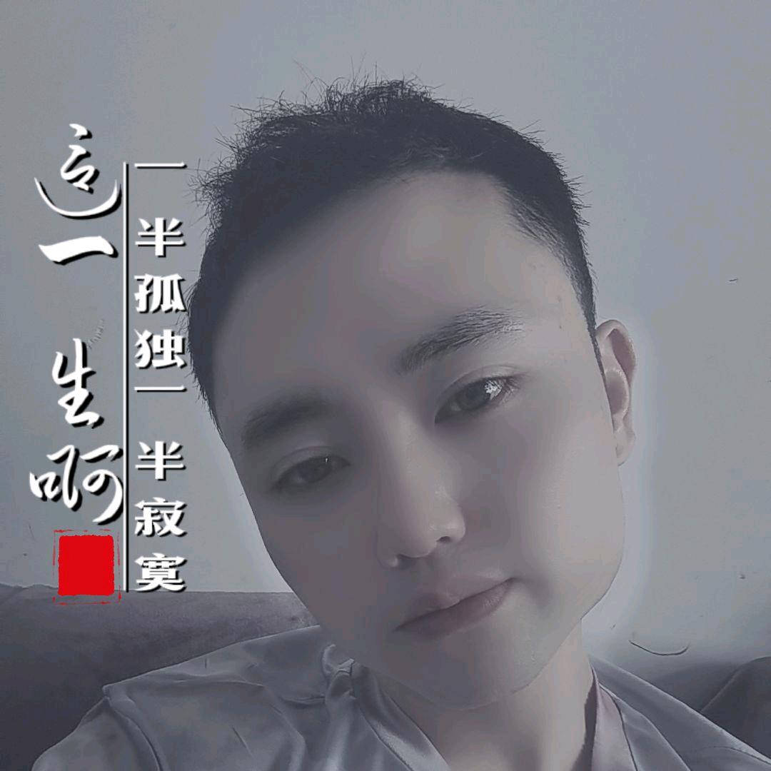 小草