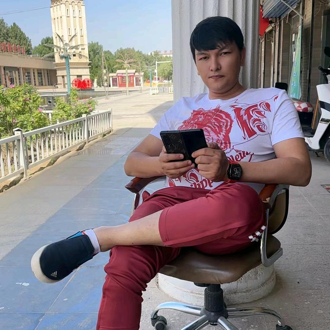 🥊穆总