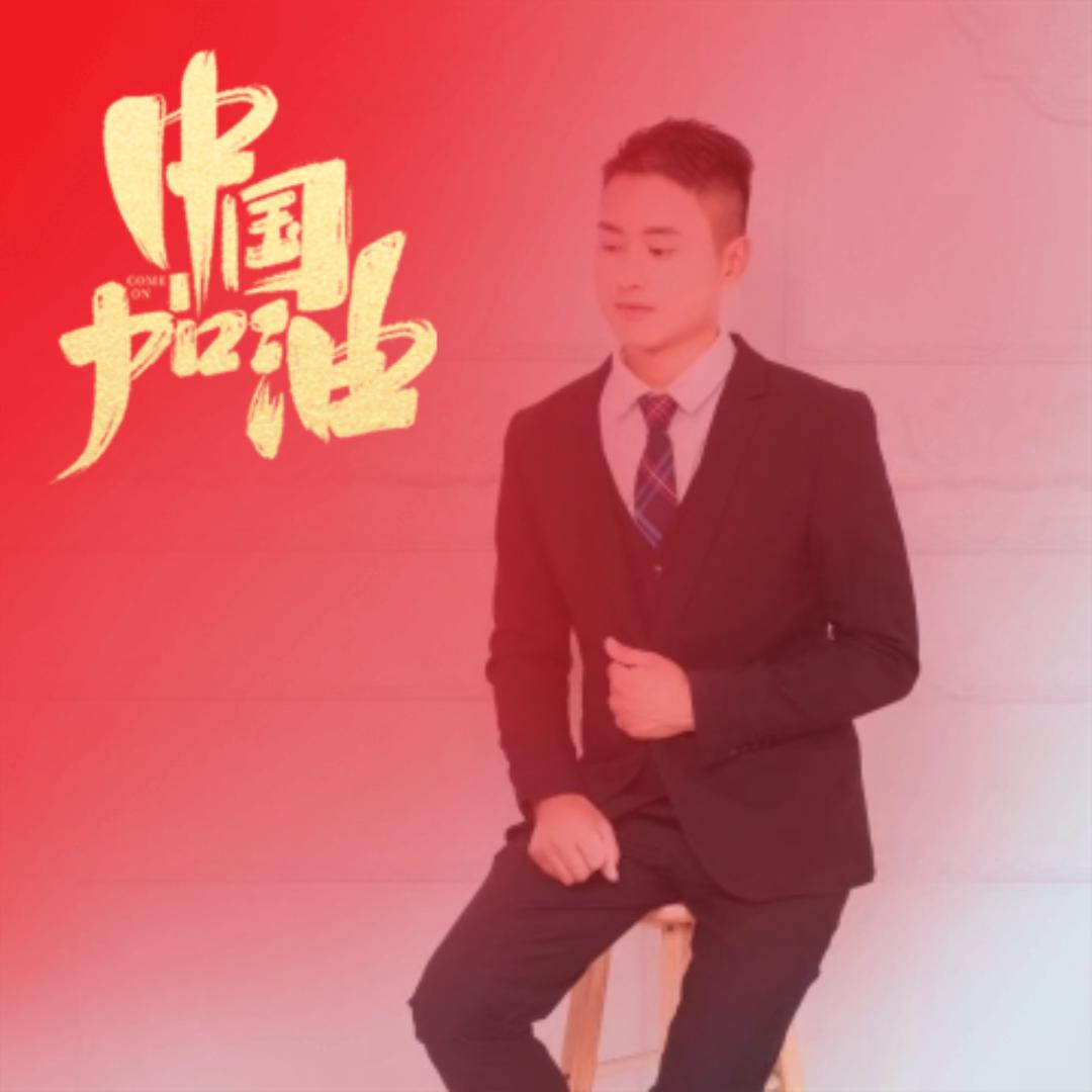 曾经的梦