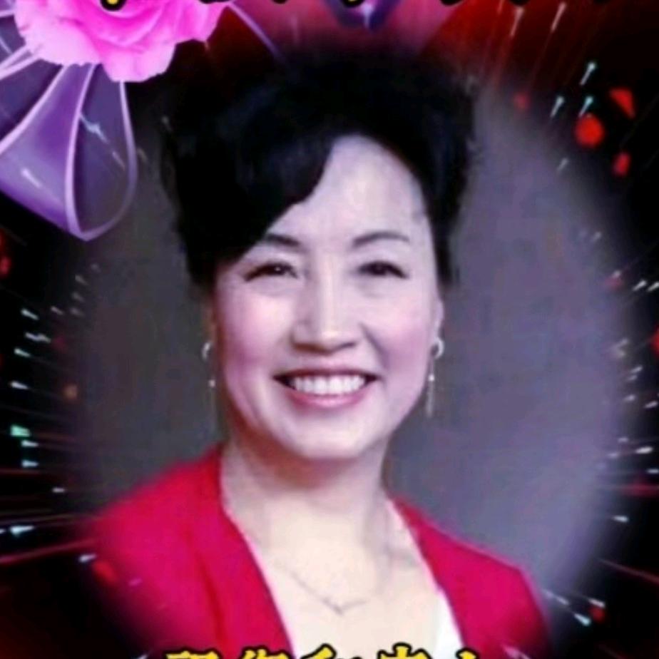润菊