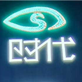赵钱💰送李🍀