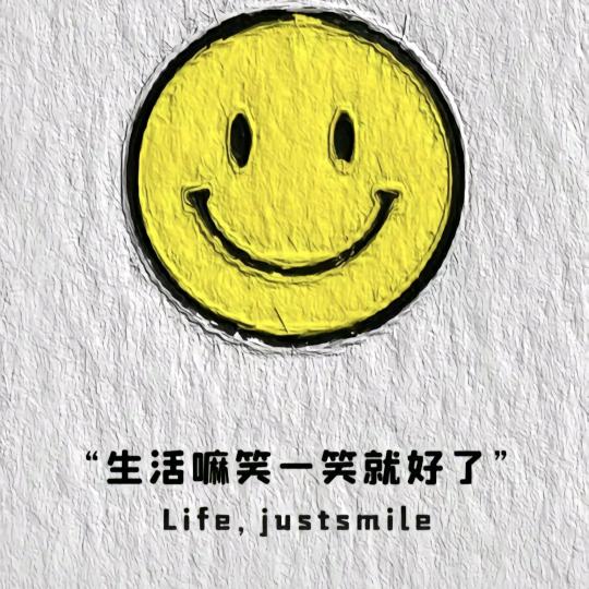 萌在鼓里