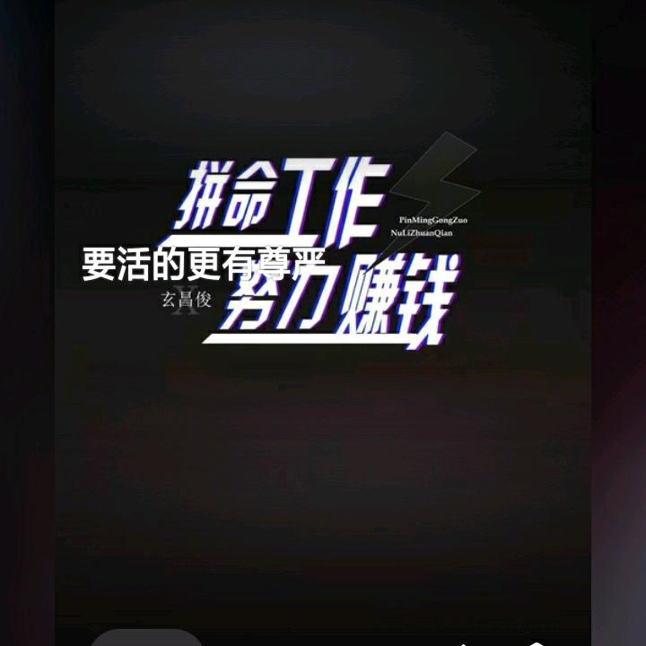 屡怹
