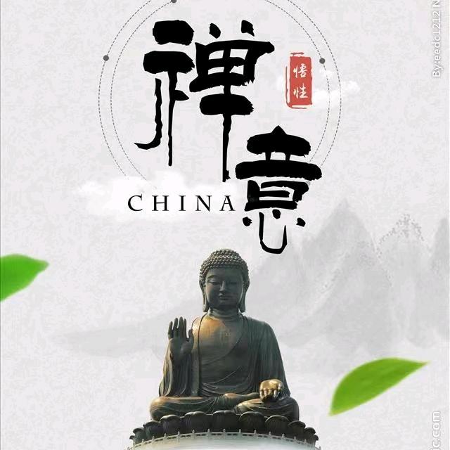 潜溪先生